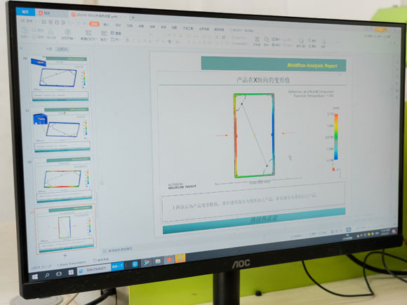 mold design analysis